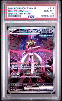 PSA 10 Iron Valiant Ex SAR SV8a JP
