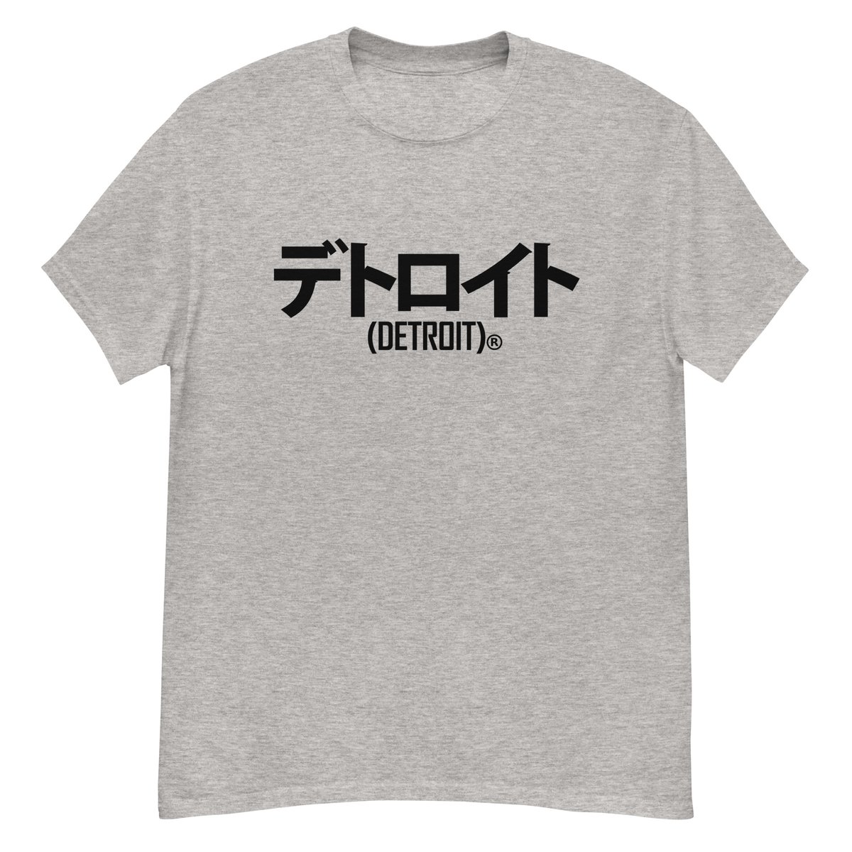 Image of Detroit Japan Katakana Tee (3 colors)