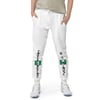 Nigerian Independence sweatpants