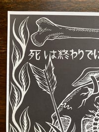Image 6 of 'Death Is Not The End' Prints