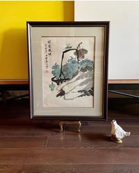 Image 1 of “Taste of Countryside”, Chinese Ink and Colour on Paper