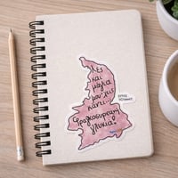 Image 4 of ΑΥΤΟΚΟΛΛΗΤΟ ΧΑΡΤΗΣ ΡΟΖ