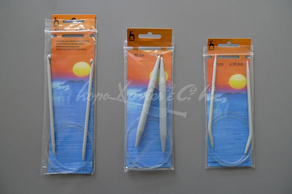 Agulhas de tricot circulares, com barbela Pony - Disponível em loja física