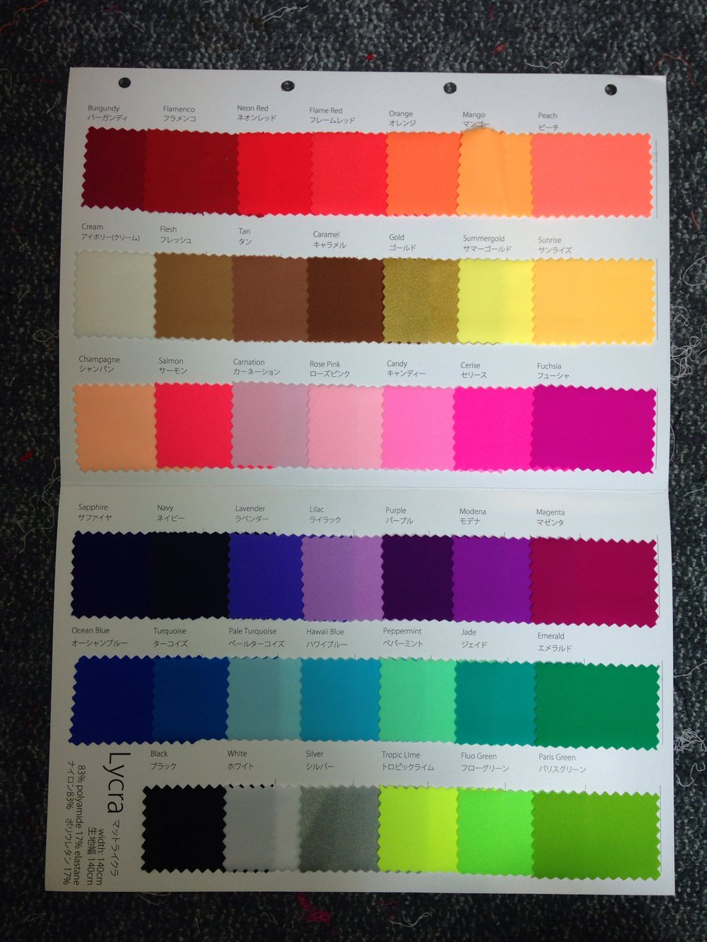 Image of Beginner leotard