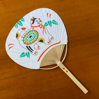 Image 1 of Cat and Bamboo, handpainted Fan