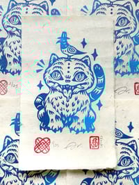 Image 3 of Derpy & Sussy! KDH Print