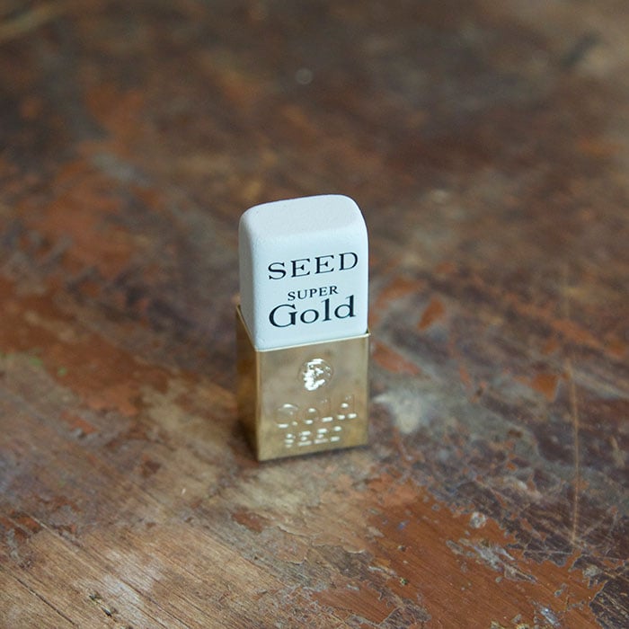 Super Gold High Class Rubber Eraser – Paper Pastries