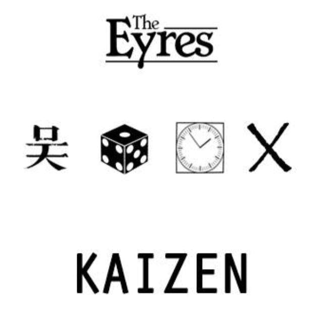 Image of Kaizen Mini Album (Physical Copy) (2014)