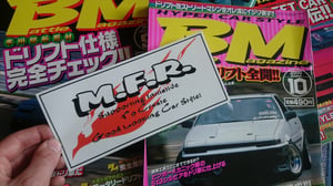 Image of MFR ~ Supporting Good Looking Car Style Sticker