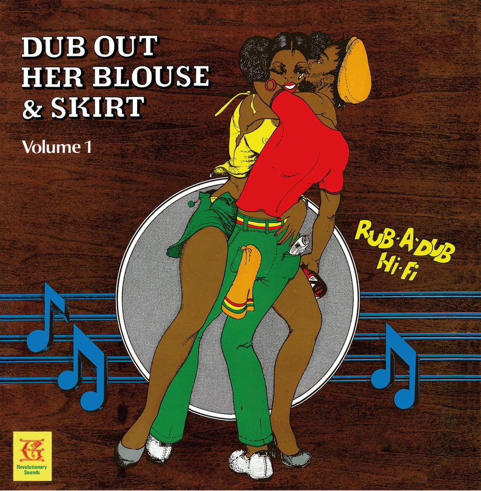 Image of The Revolutionaries - Dub Out Her Blouse & Skirt Vol. 1 LP / CD (Germain Revolutionary Sounds)