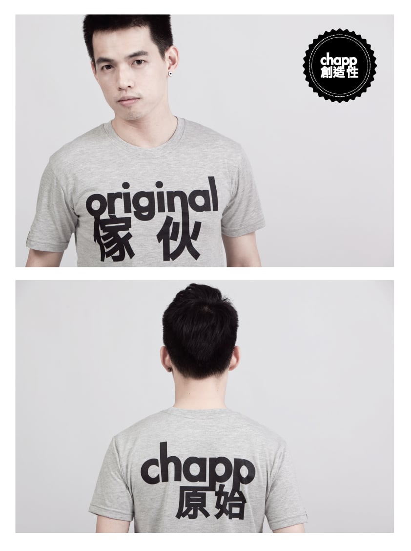 Image of Original chapp tee