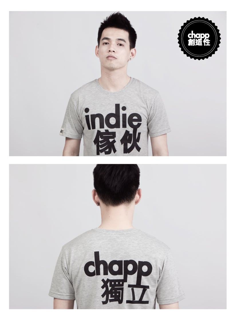 Image of Indie chapp tee