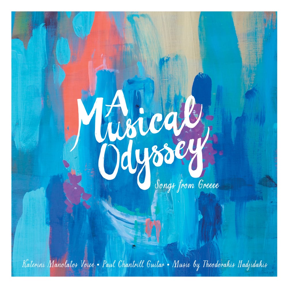 Image of  A Musical Odyssey: Songs from Greece