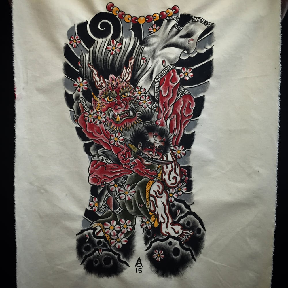 Image of Japanese backsuit
