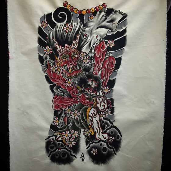 Image of Japanese backsuit