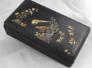 Image of VINTAGE CHINESE ZITAN WOOD RECTANGLE BOX: BIRD & FLORAL INLAY