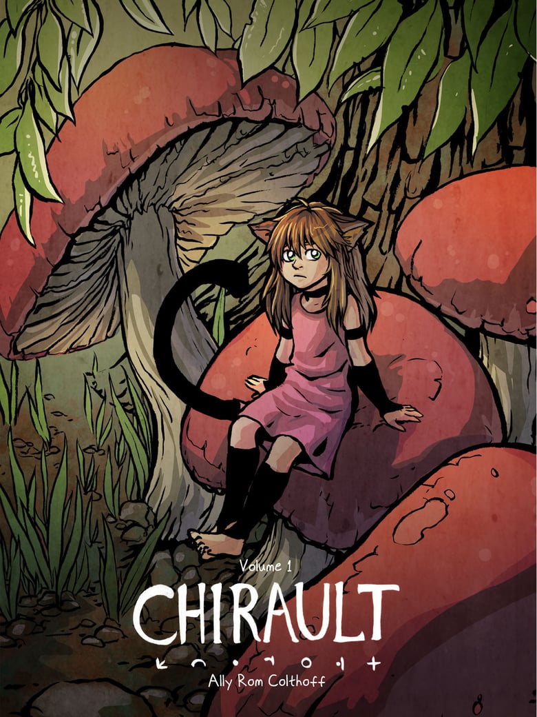 Image of Chirault Volume 1