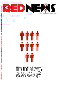 Red News Print/Digital Year (7 Double mag) Subscription