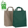 Image of Recycled shopping bag.