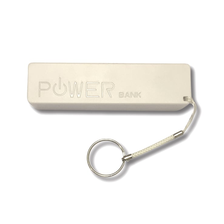 Image of Portable charger white - Free Shipping!
