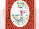 Image of VINTAGE CHINESE CINNABAR BOX WITH HAND-PAINTED PLAQUE