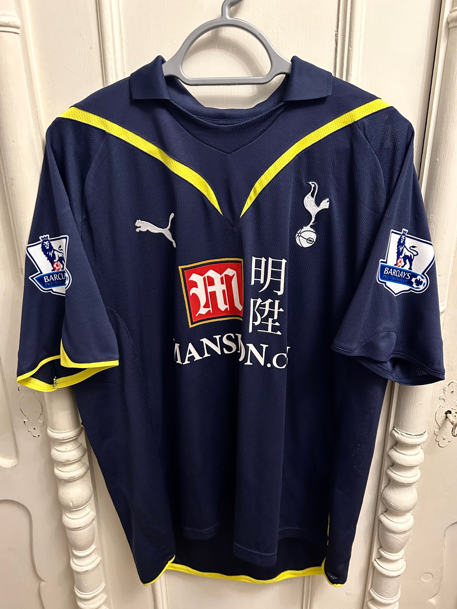 Image of Tottenham Hotspur “MODRIĆ 14” 2009/10 Away Shirt + PL patches (L)