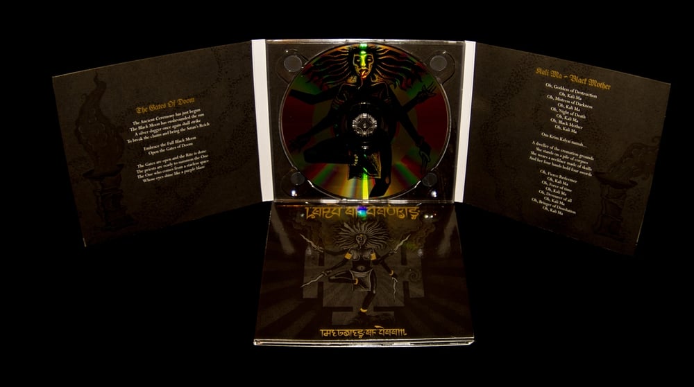 Image of LORD OF DOUBTS "The Gates Of Doom" digi-CD