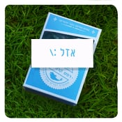 Image of קופסה 1 של רפש קרפיונים  box  