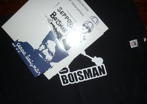 Image of Seppo Boisman - En koskaan sulle tekisi mitään LP