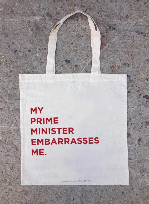 Image of Prime Minister bag (front)