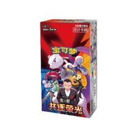 Glory Together Booster Box - Slim