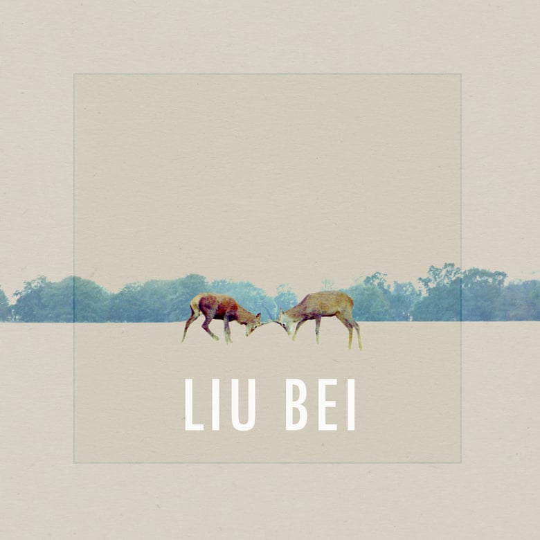 Image of Liu Bei 'Mind Over Matter/Philip Seymour Hoffman' 7" Vinyl