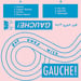 Image of Gauche - Get Away With... cassette (SPR-012)