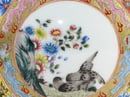 Image of LARGE CHINESE PORCELAIN VASE WITH QIANLONG PERIOD DESIGN