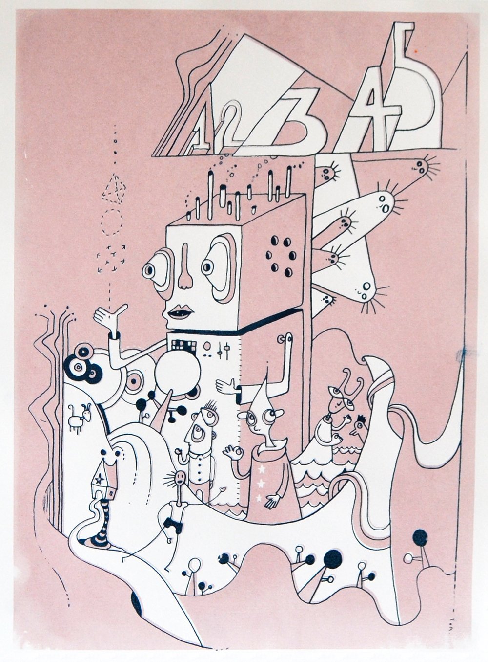 Image of 12345 The Arrival (unframed)