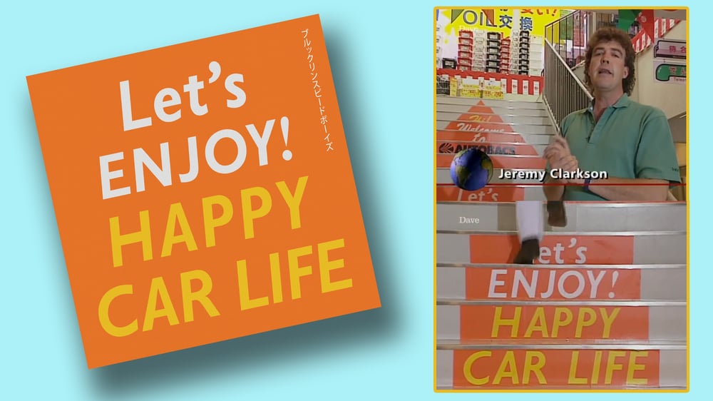 Image of Let's Enjoy! Happy Car Life