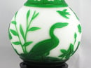 Image of  VINTAGE CHINESE PEKING VASE: GREEN PLANT & PHEASANT OVERLAY