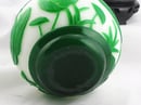 Image of  VINTAGE CHINESE PEKING VASE: GREEN PLANT & PHEASANT OVERLAY