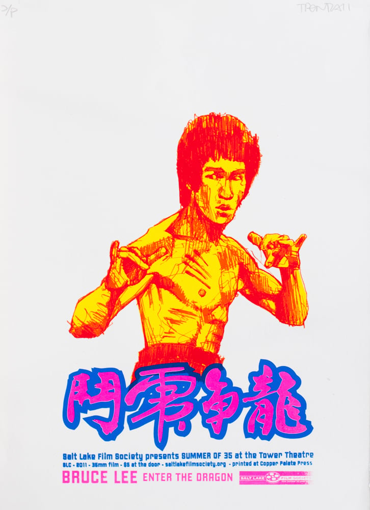 Image of Enter the Dragon