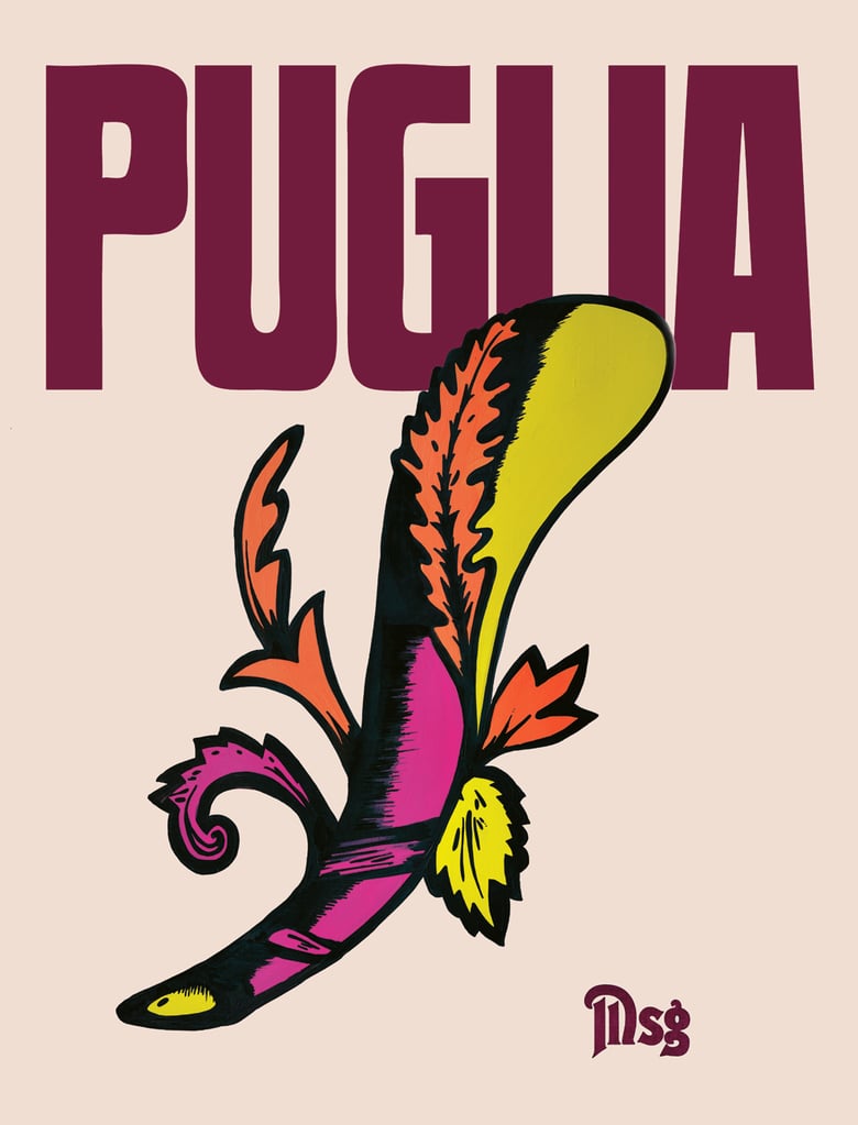 Image of Puglia -Beige/Burgundy