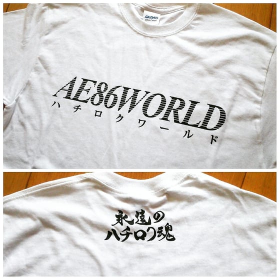 Image of AE86 WORLD T-Shirt (White / Black)