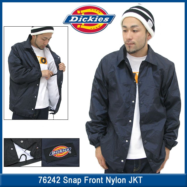 Image of Dickies Snap Front Nylon Jacket - Style 76242