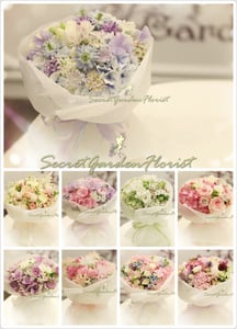 Image of Mini Bouquet ~2 bunches *PLEASE CALL US BEFORE PAYMENT*