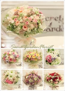 Image of Natural Style Bouquet  *PLEASE CALL US BEFORE PAYMENT*