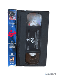 Image 3 of Cujo [1983]