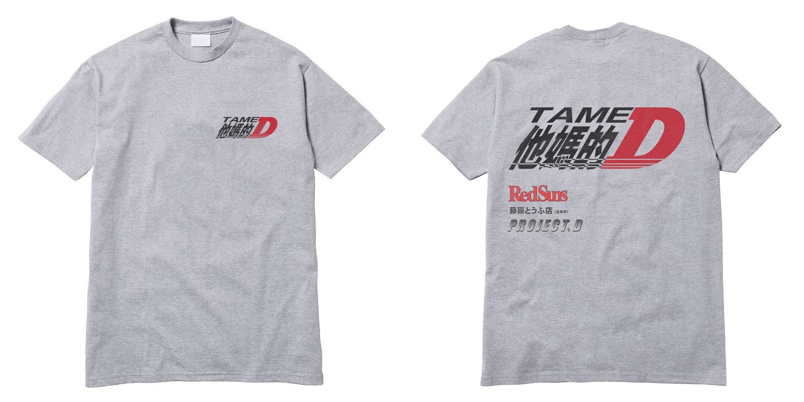 超安い MEDM MEDM x Tee Initial D T Collaboration Shirt Initial