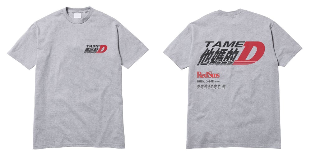 Image of Initial D Tee