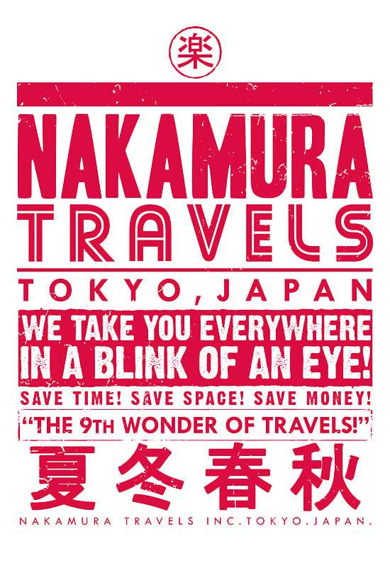 Nakamura Travels
