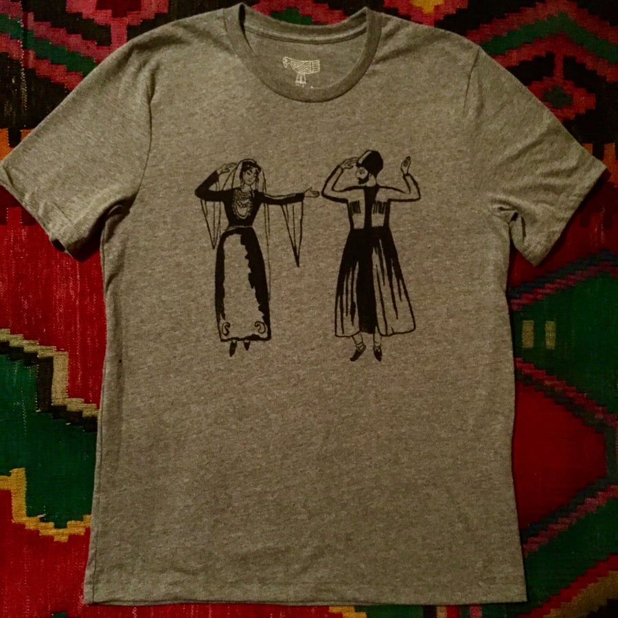 Image of Armenian Dance Men's T Shirt