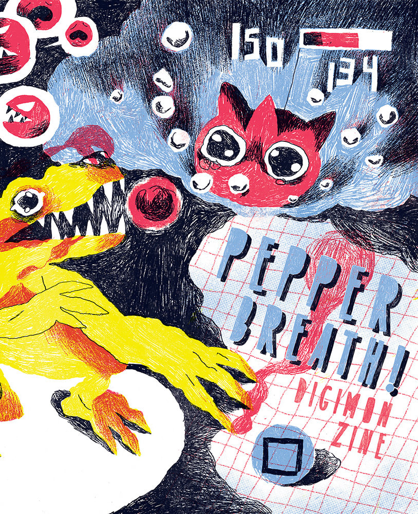 Image of Pepper Breath!